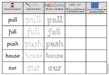 year 1 common exception words spelling sheets by funky phonics