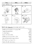 Year 2 Phonics reading spelling worksheets UK/Australian- 