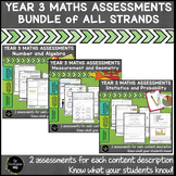 Year 3 Mathematics Assessment BUNDLE OF ALL STRANDS