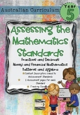 Year 5 Australian Curriculum Maths Assessment - Fractions,