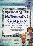 Year 6 Australian Curriculum Maths Assessment - Fractions,