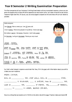 free japanese worksheets teachers pay teachers