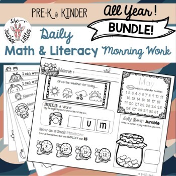 Preview of Year BUNDLE! {Pre-K & Kinder} Daily Literacy & Math Morning Work [No Prep!]