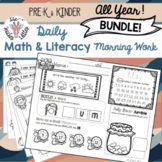 Year BUNDLE! {Pre-K & Kinder} Daily Literacy & Math Mornin