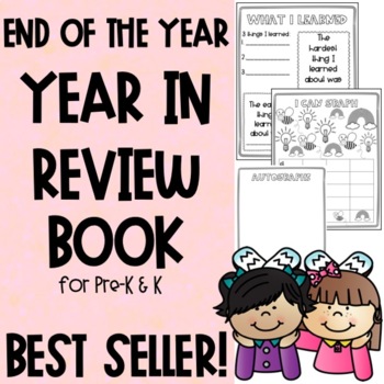 Preview of Year In Review Book- End of the year activity for Pre-K & Kindergarten