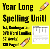 Year Long 1st grade, Kindergarten Spelling Unit- short vow
