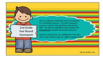 Preview of Year Long 2nd Grade Homework (Math Fluency Practice Focus) CC Aligned/ TEK
