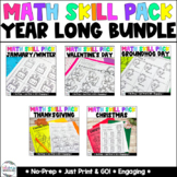 Year Long Bundle Math Activities and Worksheets - No Prep 