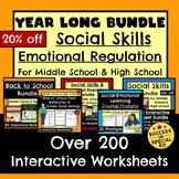 Year Long Bundle Social Skills Emotional Regulation for Mi