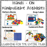 Year Long Bundle of Hands-On Math Manipulatives Work Stations