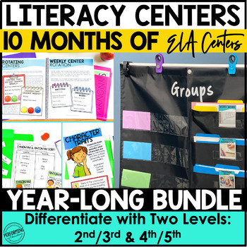 Preview of Year Long Bundle of Literacy Centers Differentiate For 2nd, 3rd, 4th, 5th