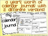 Year Long Calendar Journals