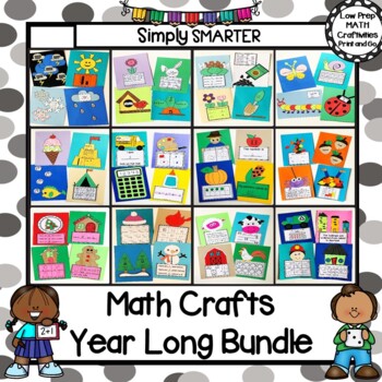 Preview of Year Long Cut And Paste Math Crafts Bundle