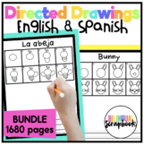 Year Long Directed Drawings in English and Spanish