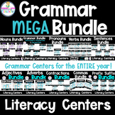 Year Long Hands-On Grammar Literacy Center MEGA Bundle Activities