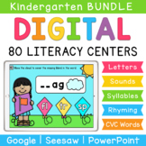 Year Long Kindergarten Digital Phonics Centers | Google | 