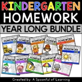 Kindergarten Homework BUNDLED - Aligned to CC (English Onl