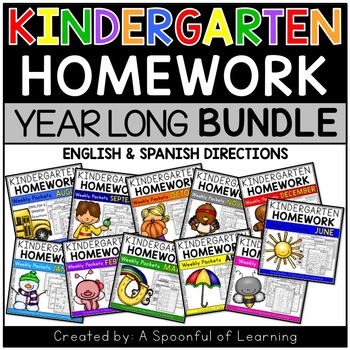 Preview of Kindergarten Homework BUNDLED - Aligned to CC (English and Spanish Directions)