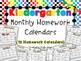 kindergarten monthly homework calendar