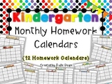 Kindergarten Monthly Homework Calendars {12 Calendars Full