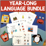 Year-Long Language Therapy Activities BUNDLE with Lots of Visuals