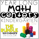 Year Long MATH Centers {THE BUNDLE} - Kindergarten