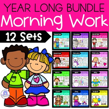 Preview of Year Long Morning Work Bundle | Adapted for Early Learners & Special Education