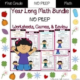 First Grade Math Pack {Full Year Bundle} distance learning