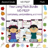 Second Grade Math Pack {Full Year Bundle} distance learning