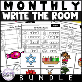 Year Long Monthly Write the Room Activities - 12 Months of