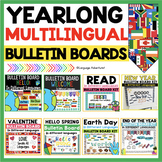Year-Long Multilingual Bulletin Board BUNDLE