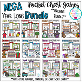 Year Long Pocket Chart Game Mega Bundle