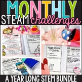 Year Long STEM Challenge Bundle