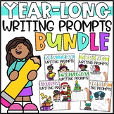 Year Long Seasonal Writing Prompts & Craftivities Bundle