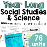 Year Long Social Studies AND Science Curriculum Bundle for
