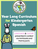 Year Long Spanish Curriculum Pack for Elementary School Pr