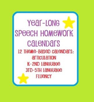 Preview of Year-Long  Speech Homework Calendar Bundle 1
