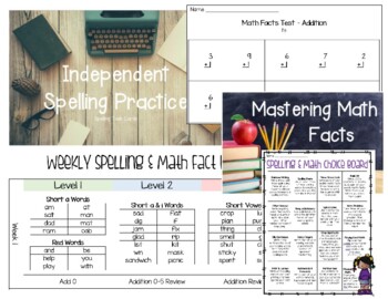 Preview of Year Long Spelling & Math Program