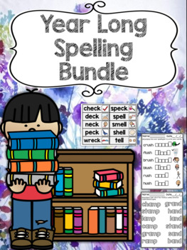 Preview of Year Long Spelling / Word Work Bundle for SpEd or RTI