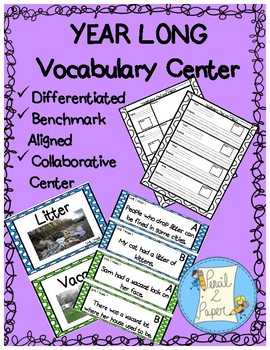 Preview of Year Long Vocabulary Center- First Grade