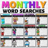 Year Long Word Searches - Beginning Back to School Word Fi