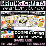 Year Long Writing Crafts GROWING Bundle with Bulletin Boar