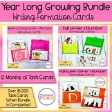 Year Long Writing Formation Cards Growing Bundle