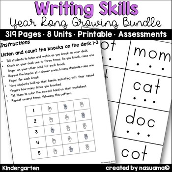 Preview of Year Long Writing Skills - Worksheets and Assessments GROWING BUNDLE