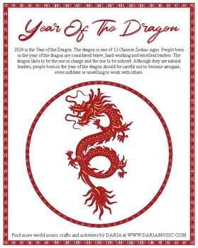 Preview of Year Of The Dragon Lunar New Year Designs, Decals, Mini PosterAnd Coloring Pages