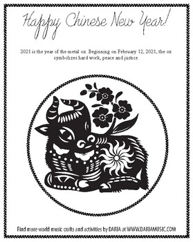 Download Year Of The Ox Chinese New Year Art Packet By World Music With Daria