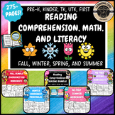 Year Round Bundle Reading Comprehension, Math, Literacy Pr