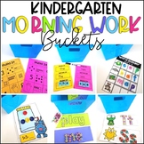 Kindergarten Morning Work Tubs and Buckets Year Round