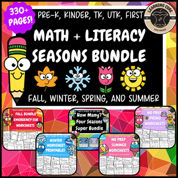 Preview of Year Round No Prep Bundle PreK TK UTK Kindergarten Math Literacy Writing