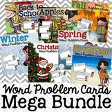 Year Round Word Problem Cards Bundle: Addition, Subtraction, Money, Fractions